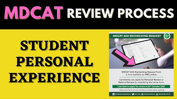 PMC MDCAT Exam Personal Rechecking Student Review | Apply Rechecking MDCAT 2021 | MDCAT latest news
