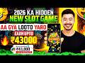 New Teen Patti Earning App 2026 | Real Cash Rummy App Today | Best Slots game Of 2026💥