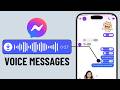 كيفية تنزيل الرسائل الصوتية من فيسبوك ماسنجر 2026