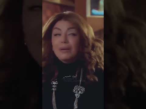 امل بشوشة و نظلي 