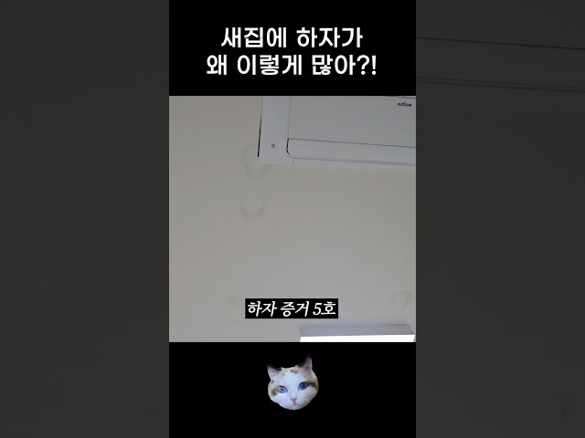 자취 시작 1일차 멘붕 왔습니다????