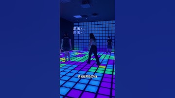 Activate Games LED Floor Factory