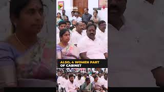 CM Vijay Cabinet includes 7 SC MLAs, 4 women | #shorts