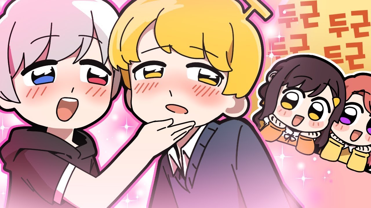 【 탬탬버린 】 - 모야모야 직관함