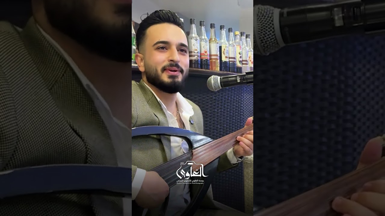 الفنان محمد العجمي ll حفل مصياف ll