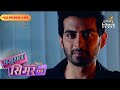 Sasural Simar Ka | Shaurya proposed to Jhanvi | Full Ep - 392 | Colors Rishtey