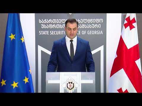 სახელმწიფო უსაფრთხოების სამსახურის ანტიკორუფციულმა სააგენტომ ქრთამის აღების ფაქტზე ორი პირი დააკავა