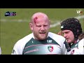 Tigers Classic | European Champions Cup: Leicester Tigers v Stade Français [2016]