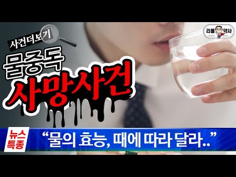 유산균추천