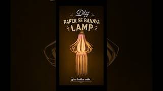 Title IdeasDIY Paper Lamp Making at Home | Easy Paper Craft lamp #diy #lamp