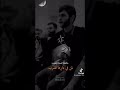 ملائكه السماء تغضب لمن في دارها تضرب هي الزهراء ع ملائكه السماء تغضب لمن في دارها تضرب هي الزهراء ع