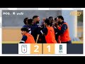 أهداف مباراة العروبة 1 2 أبها الجولة 20 دوري يلو