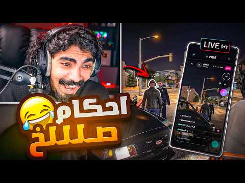 TikTok live streams and brutal dares!! 😂😂 || MT