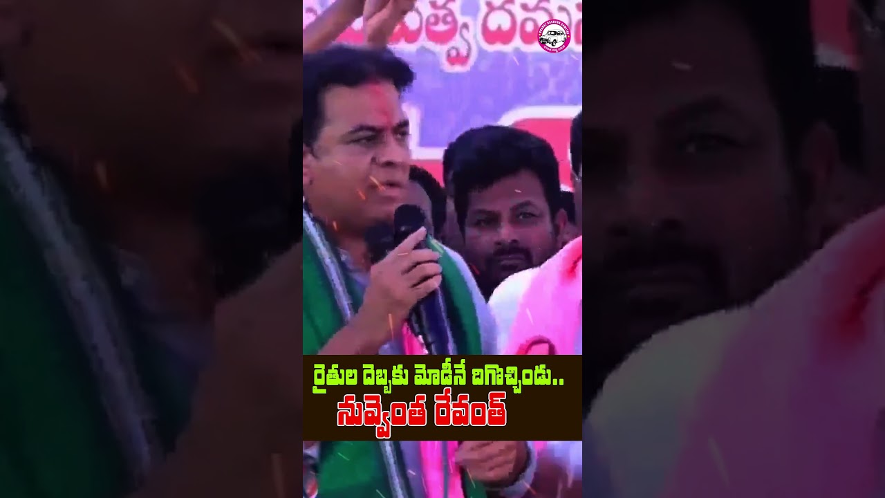 KTR HighVoltage Comments | 