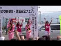 2014-07-25 りんご娘 「だびょん」 ありがとう!!、ときちゃんが派手に間違えてくれたお陰で交通安全イベントだったと再確認出来ました。