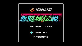 FC『悪魔城伝説』ラルフ＆サイファでクリア-247本目【 Castlevania III: Dracula's Curse】