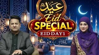 Marhaba Eid | Eid Special Show | Eid Day 1 | Eid ul Fitr 2026 Transmission | Such News screenshot 5