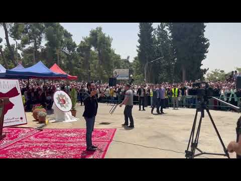 الجامعة الاردنية حمدي المناصير