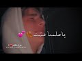 شاب أجنبي يغني اغنيه حبيبي يا حلمي انا