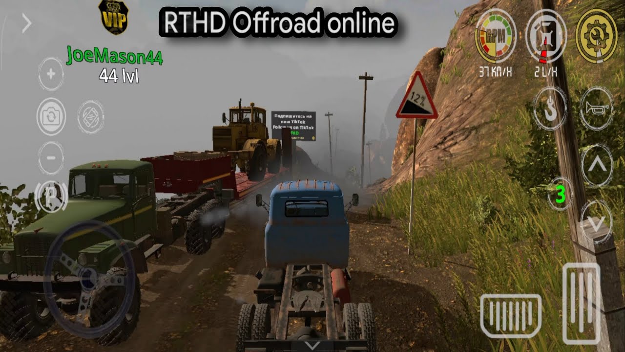 RTHD OFFROAD ONLINE // GAME PLAY 