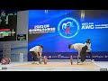 2023 ASIAN CHAMPIONSHIPS (W87 A)