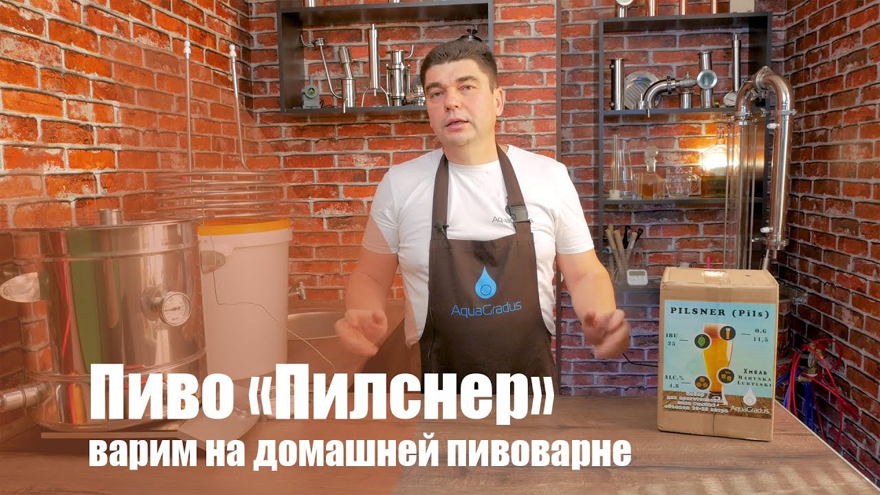 Как сварить раф дома Как сварить раф дома