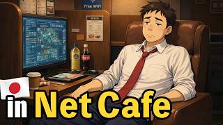 The Reality of a Japanese Salaryman who Suddenly had to use an Internet Cafe in Tokyo screenshot 4