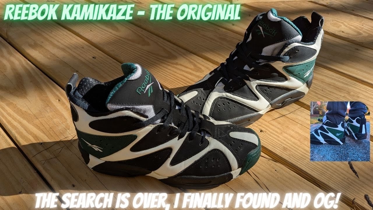 Reebok Kamikaze OG — спустя 30 лет я наконец-то нашел их!