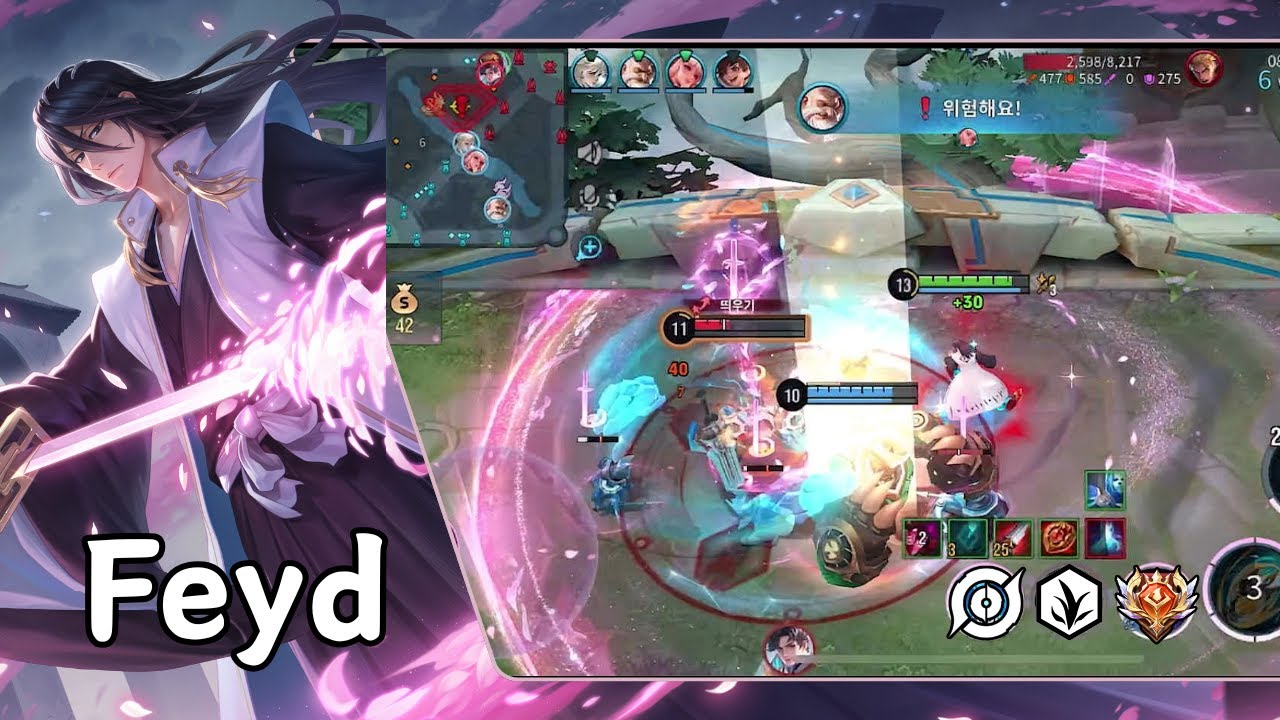 (Hok Feyd) 레전드 애니메이션 블리치 콜라보 스킨... 페이드 바쿠야 스킨 떴냐??! / Feyd JUG Play | 아너 오브 킹즈 | Honor of Kings