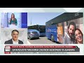 Σχολικές διαδρομές δεν γίνονται ή αλλάζουν ώρα