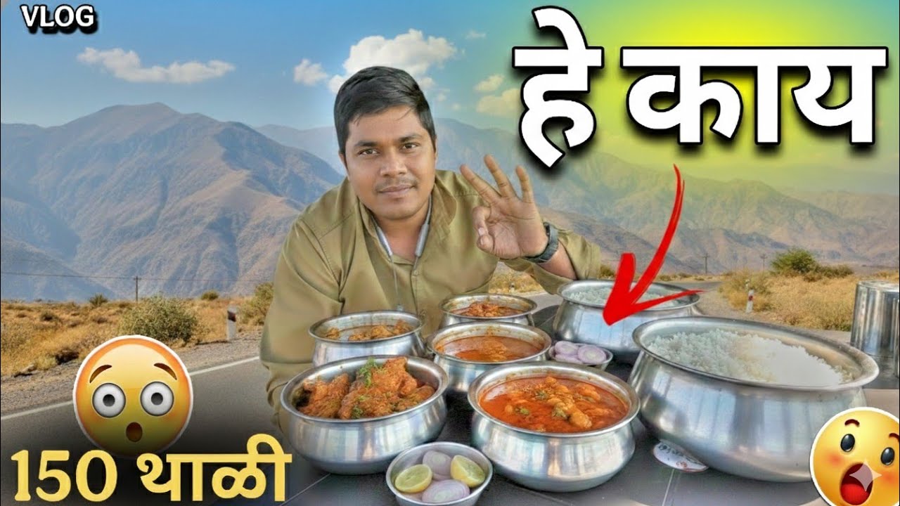 भाई असा जेवण भारी आरारारा खतरनाक😋 | 1800 KMS LONGEST JOURNEY🚚 | CHENNAI TO GUJARAT SOLO TRIP🙏 