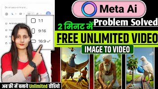 Make Unlimited Image and Video for FREE | Ai videos kaise banaye | Better than Nano Banana |Video screenshot 5