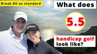 What does 5.5 Handicap golf really look like?