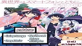 Hyakuren no Haou to Seiyaku no Valkyria Season 2 ? - Prediksi dan Pembahasan - YouTube