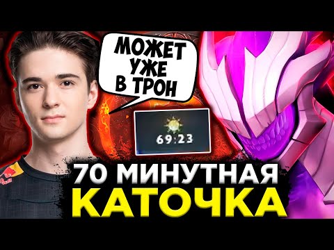 Видео: KOMA В НЕВЕРОЯТНО ПОТНОЙ 70 МИНУТНОЙ ИГРЕ НА ФИРМЕННОМ ВОЙДЕ / СТРИМЕР TEAM SPIRIT - SCLKOMA