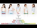 °C-ute -『夢』Lyrics (Color Coded JPN/ROM/ENG)