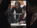 ㊗️450万再生!!党首討論から“排除”された参政党…日本記者クラブの本音がヤバい #shorts #神谷宗幣 #参政党 #記者会見 #参院選
