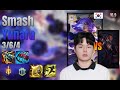 Smash Adc Yunara vs Lucian lol KR solo rank Full Game 16.9 | 스매쉬 유나라 vs 루시안