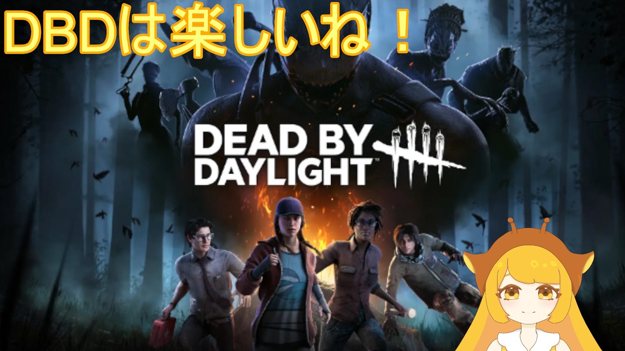 ♡ ﹋ Daylight ﹋ ♡　まとめ売り YouTube
