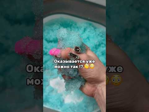 Артикул озон 3559255699, вб 848686003 #обзорывб#находкидлядома#лайфхакидлядома#хозяйка#вб