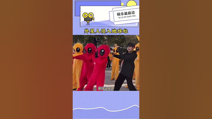 魔性的洗腦神曲，可太會給我們提供情緒價值了#麻了就呼叫衛龍麻辣麻辣 #麻了就吃衛龍麻辣麻辣