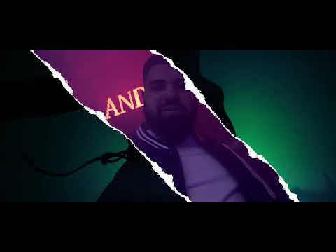 Andrej x RKO - BADMAN