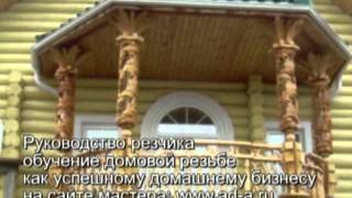 http дистанционное обучение http дистанционное обучение