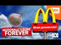 Mcdonalds mcpulls the mcplug mcpermanently in russia