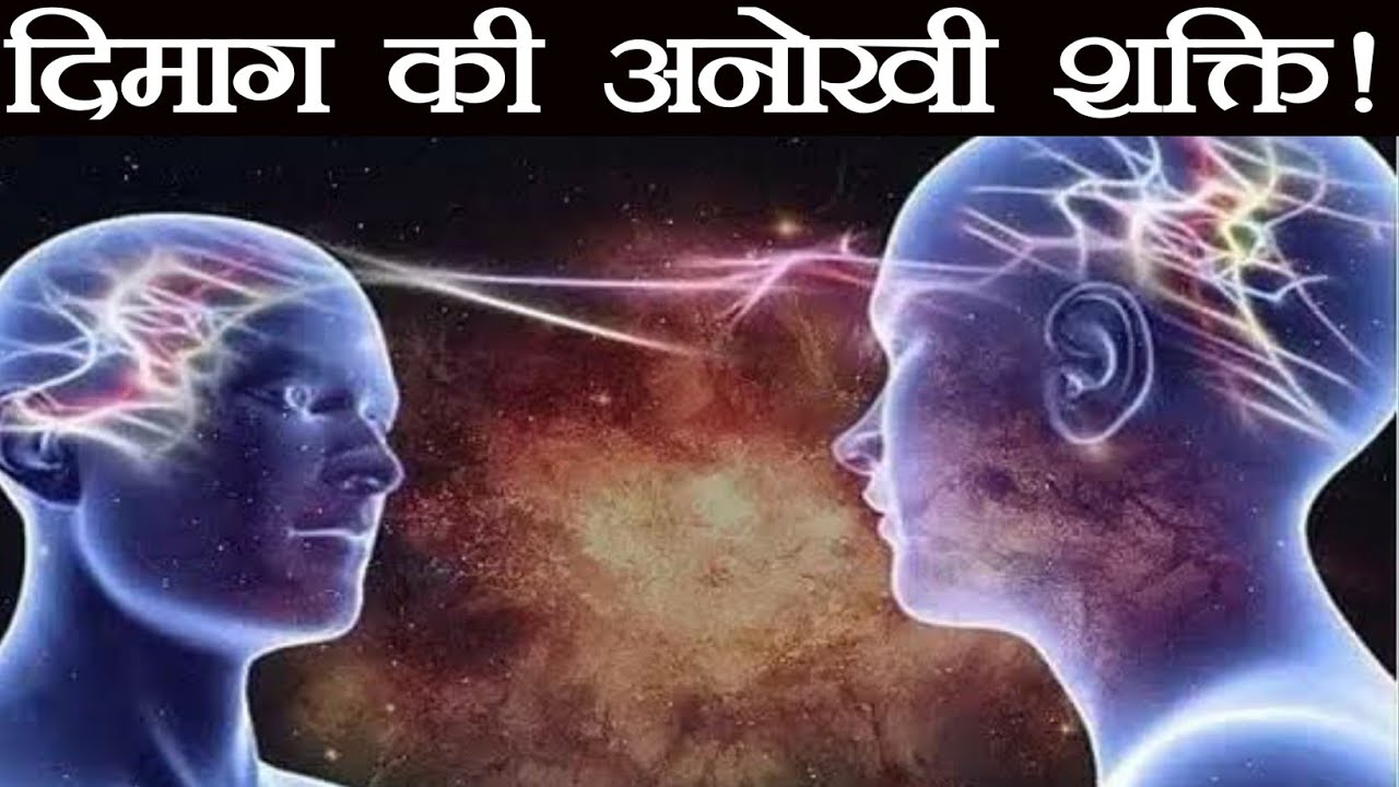 Картинка миндальная связь мем