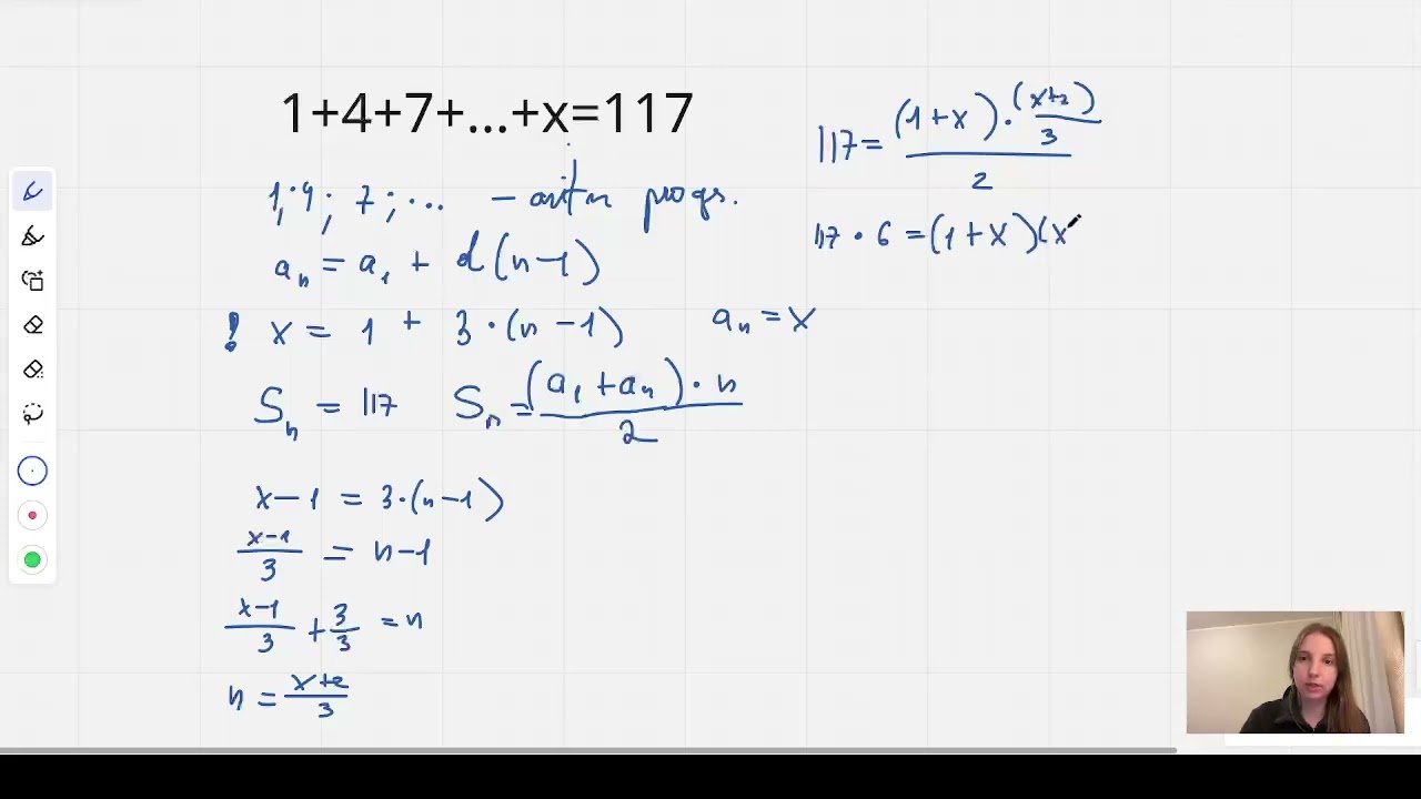 1+4+7+...+x=117 - Vienādojums, ko risina izmantojot aritmētisko progresiju