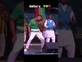 Amhara Dance From Sekota Amhara People Amazing Eskista Dance Amhara Culture Ethiopian Culture