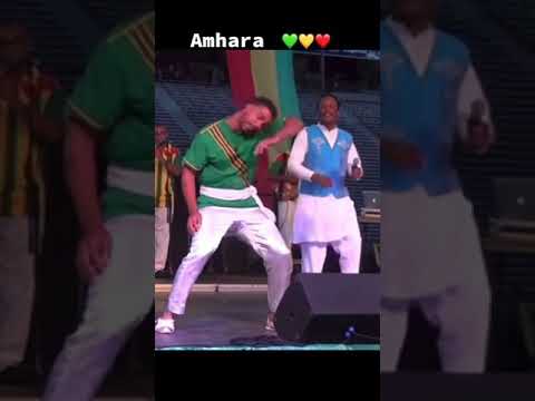 Amhara Dance From Sekota Amhara People Amazing Eskista Dance Amhara Culture Ethiopian Culture