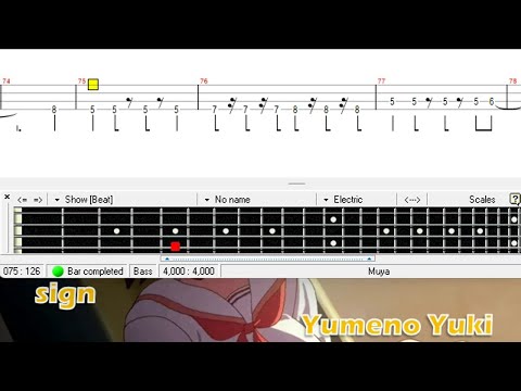 sign (Bass TAB) - Yumeno Yuki
