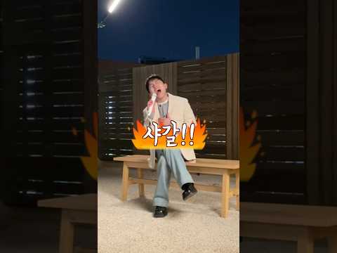 AI <strong>싱크로율</strong> 99% 쌀별이형 더빙 영상ㅋㅋㅋ #다시별아래